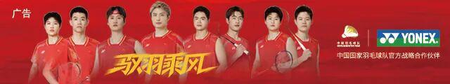 真人百家乐游戏-新加坡公开赛：国羽女双会师决赛，贾一凡/张殊贤夺冠
